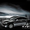 honda-civic Previous