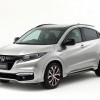 honda-vezel Previous