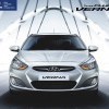 hyundai-verna-2011 6422