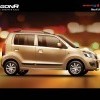 maruti-wagonr Next