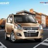 maruti-wagonr 11