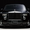 rollsroyce-phantom Previous