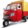 mahindra-champion-load-diesel 50