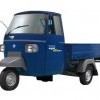 piaggio-ape-xtra 1