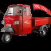 piaggio-ape-xtra 9