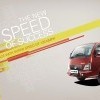 tata-super-ace Next